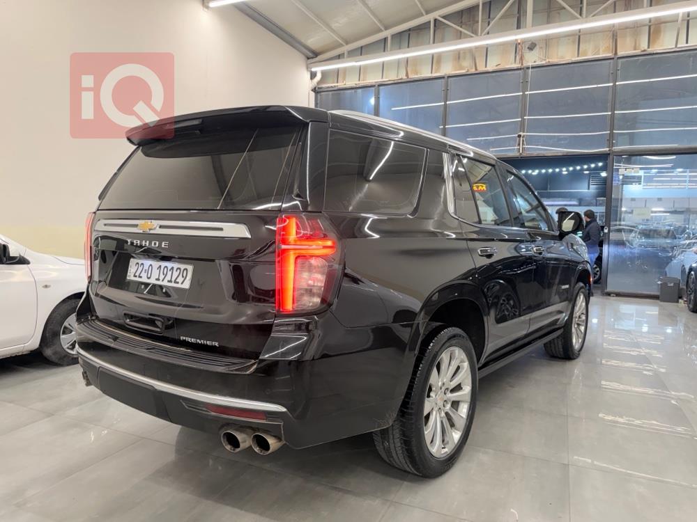 شێڤرۆلێت تاهۆ